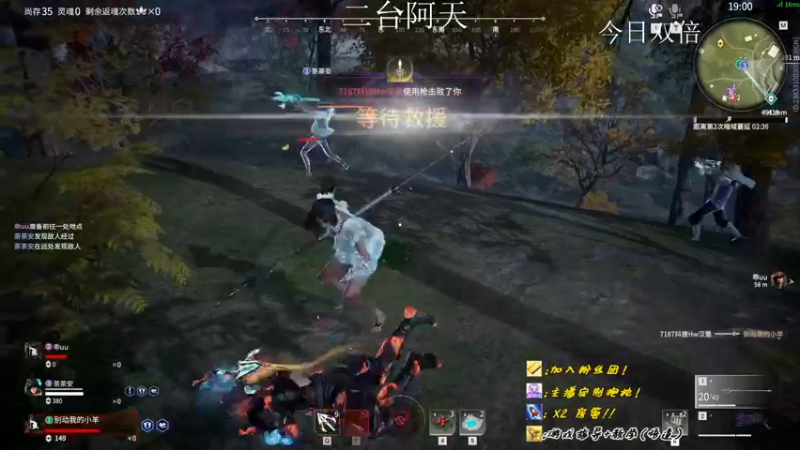 【2022-10-05 03点场】sysyu：【双倍】续续牌子啦 啵啵~