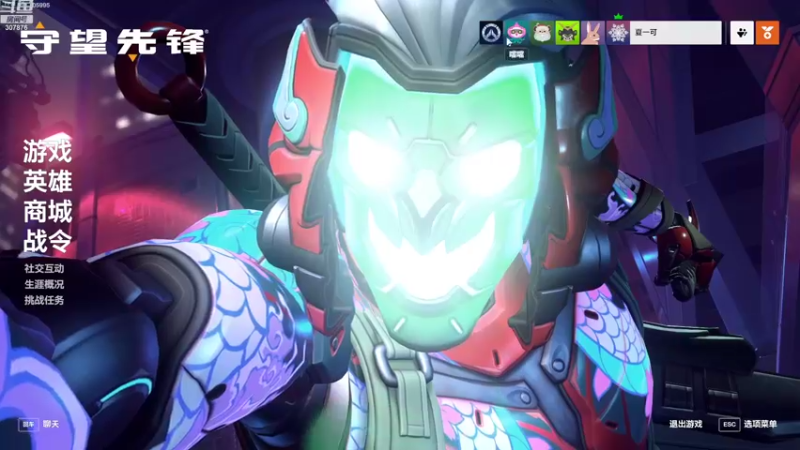 【2022-10-05 16点场】夏一可死毒舌_：鸽子：ow！！！！！！