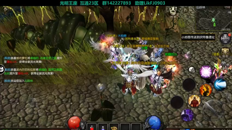 【2022-10-01 00点场】那日的风：【MUGEN】四号~~摆擂, 白天