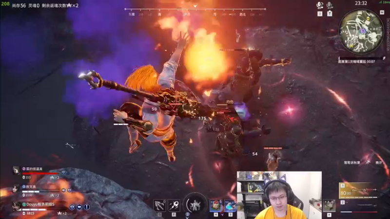 【2022-10-04 20点场】格洛莉娅S：下午六点 官方水友赛