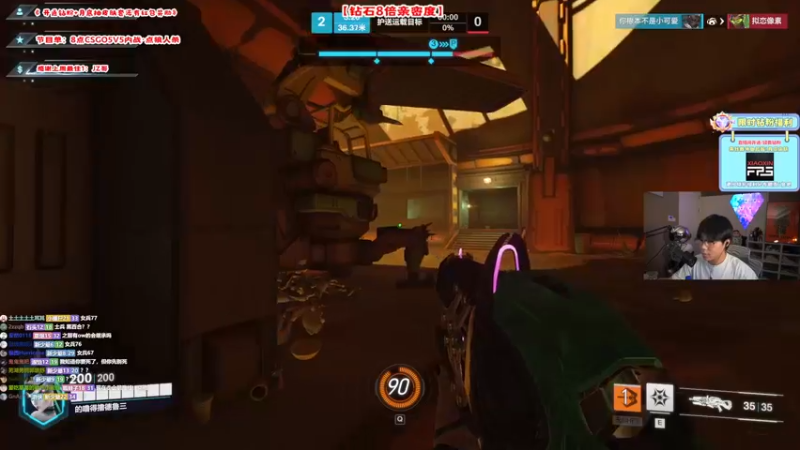 【2022-10-05 19点场】imxiaoxin：【✘-✘】钻粉狂欢日