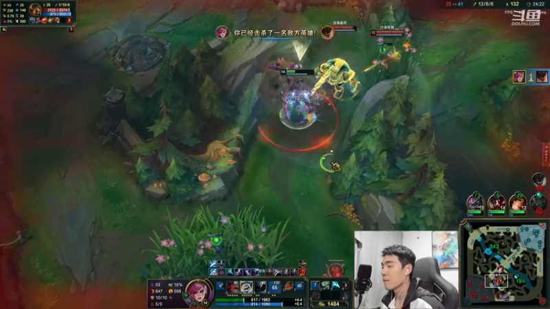 【2022-10-05 00点场】杰克螳螂：野区开膛手申请出战！