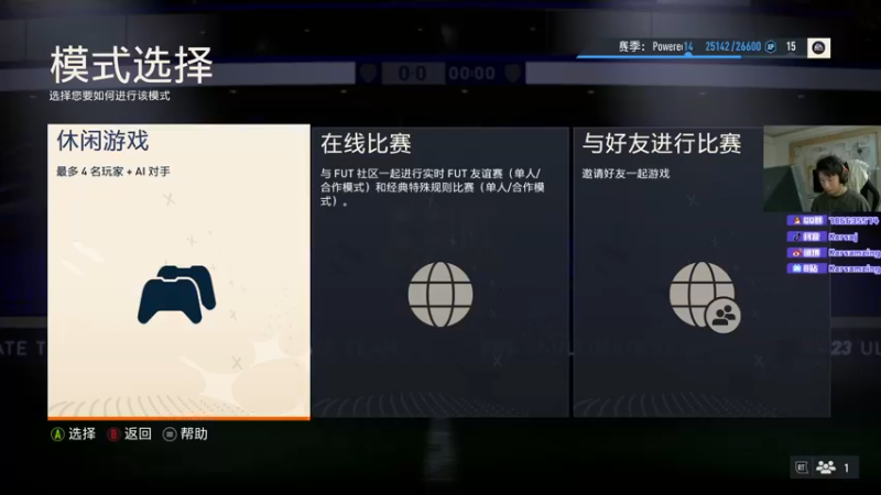 【2022-10-05 04点场】Karsamzing苏弟：IEM RMR 小组赛