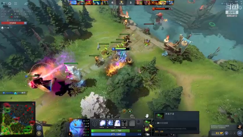 【2022-10-05 03点场】张益达W：dota2qidong!!!!!!