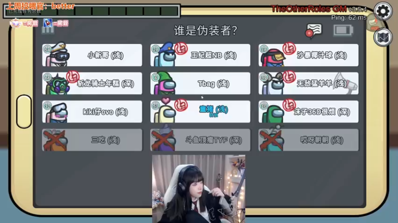 【2022-10-05 00点场】童猪啊i：懂不懂什么叫憨甜？