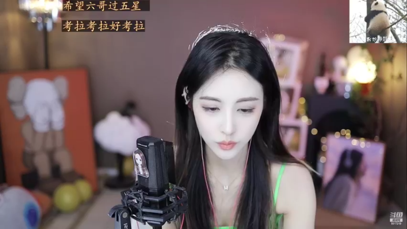 【2022-10-05 13点场】李哥儿DoubleLee：祝我10.9日生日快乐啊