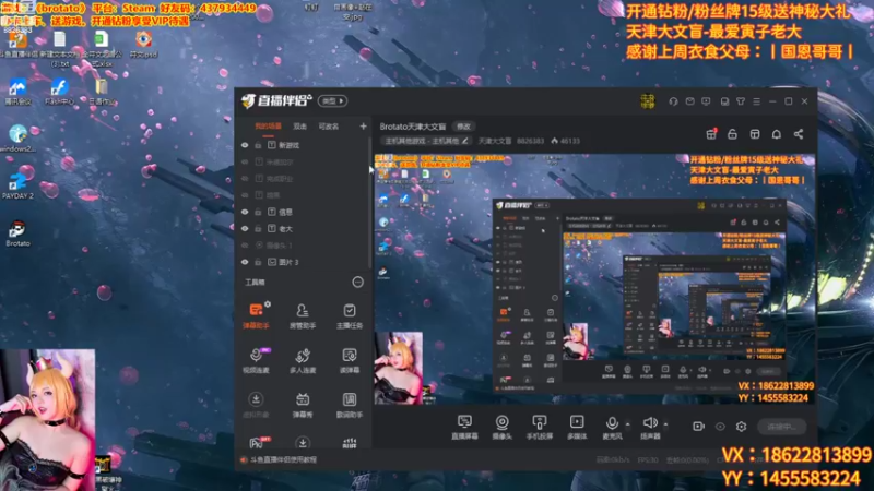 【2022-10-04 14点场】天津大文盲：Brotato天津大文盲