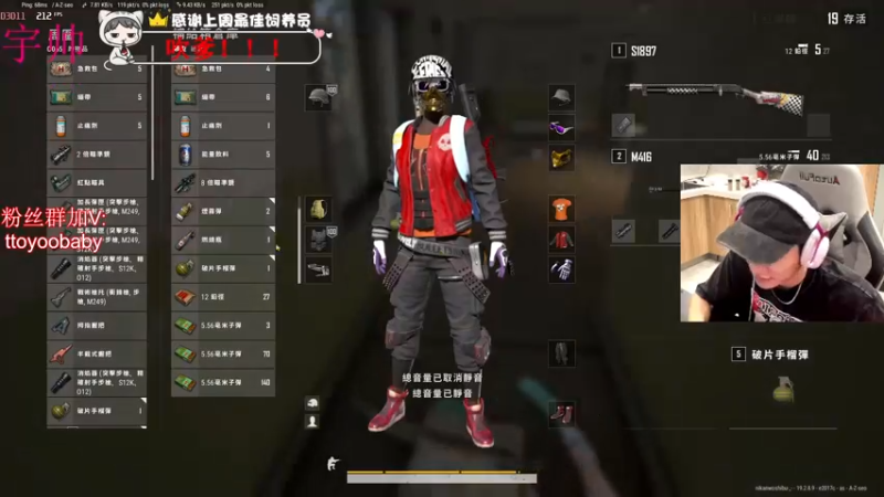 【2022-10-04 23点场】小宇oyo：kd6.0超级莽夫你见过没有？