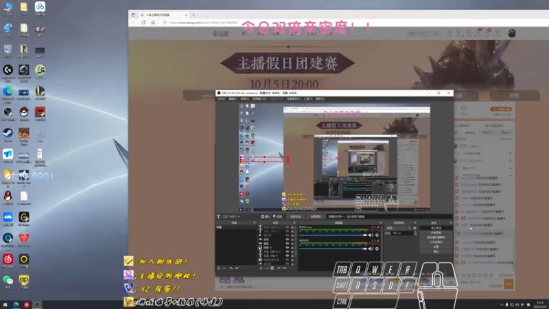 【2022-10-05 13点场】sysyu：【双倍】续续牌子啦 啵啵~