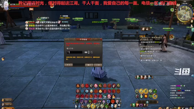 【2022-10-04 19点场】拆塔少女：毕生所求 爱与自由 ~