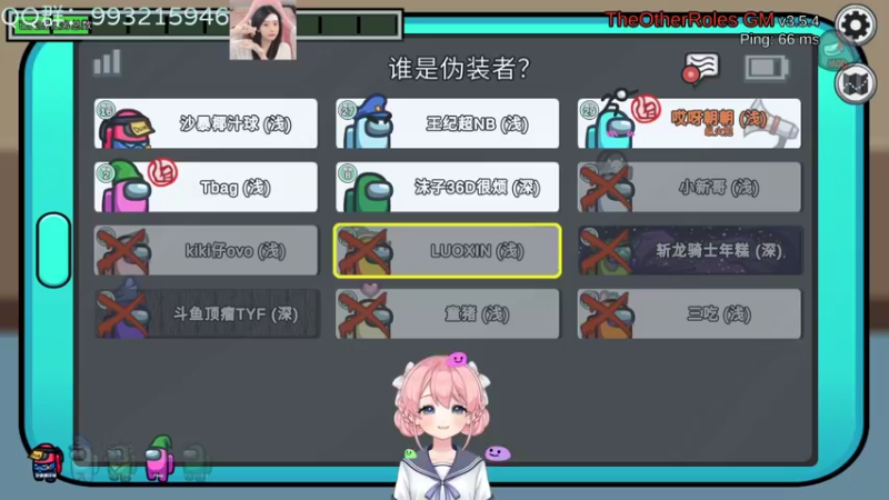 【2022-10-04 22点场】哎呀朝朝：朝朝：元气满满