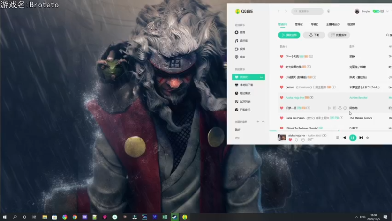 【2022-10-05 18点场】巴格拉斯：热爱生活，走进巴叔