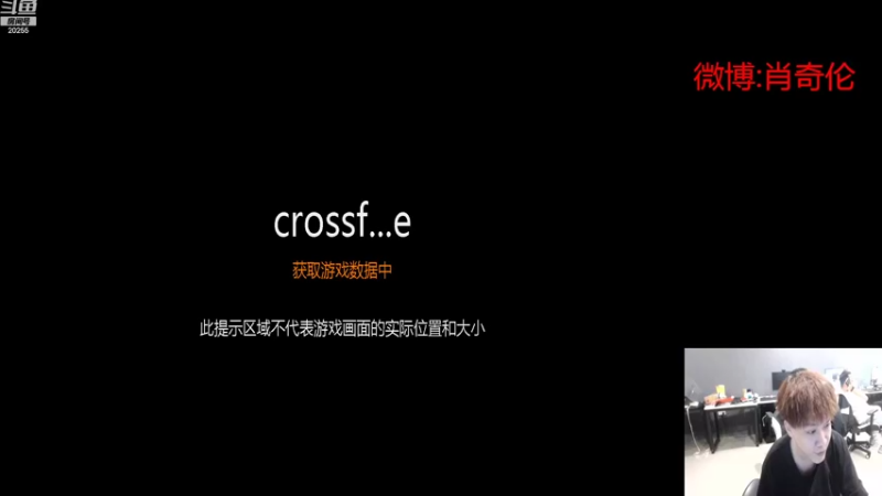 【2022-10-04 18点场】白鲨XqLuN：10月开开心心