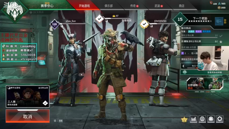 【2022-10-05 00点场】赖小峰：最温柔的直播间 93936