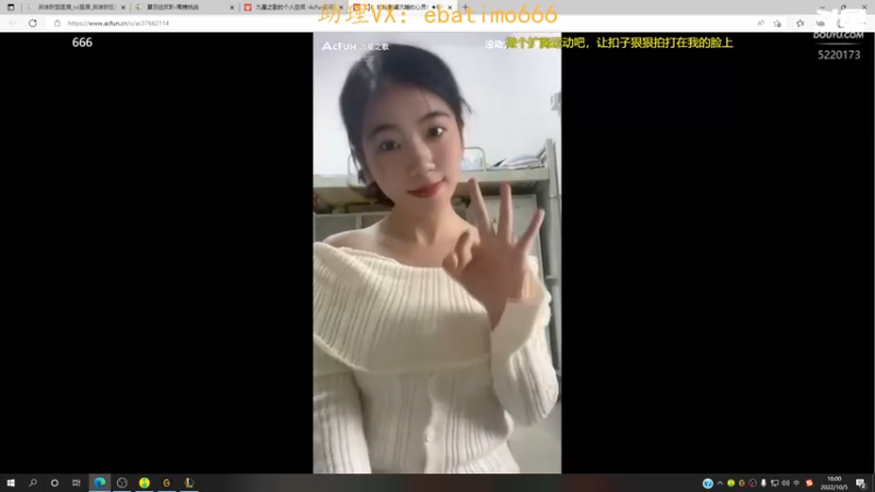 【2022-10-05 16点场】恶霸提莫：1500分提莫，站撸的王！