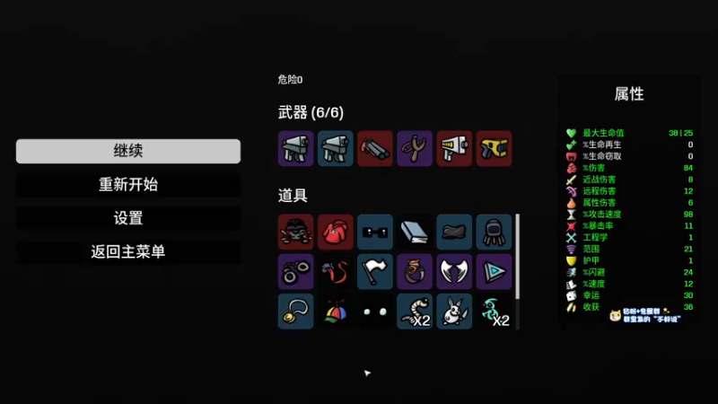 【2022-10-05 20点场】少囧丶：VTA-少囧的游戏教室