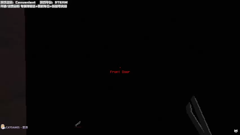 【2022-10-05 00点场】老猫CatGames：【Cat】日式恐怖游戏新作开荒