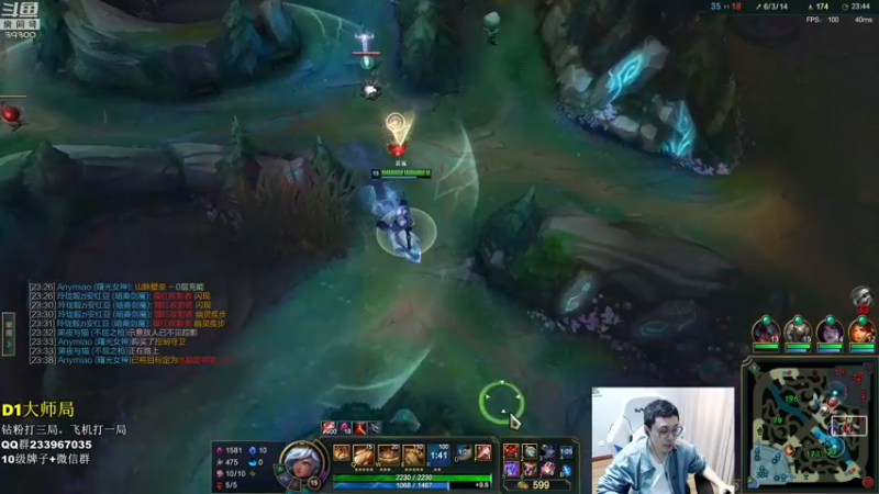 【2022-10-05 11点场】舟老师丶：舟：全能野王，野区教学！