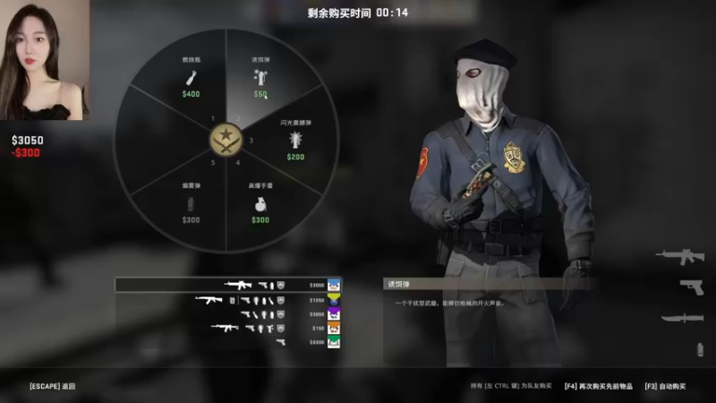 【2022-10-02 22点场】一碗饭饭o：❤小奶团❤是饭饭不是憨憨