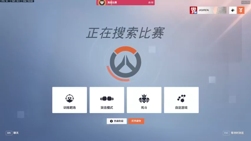 【2022-10-05 16点场】训练把场机器人：我受到了召唤，我必须回应！