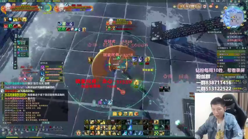 【2022-10-05 00点场】兔子队长丶：少林视角，散排竞技。