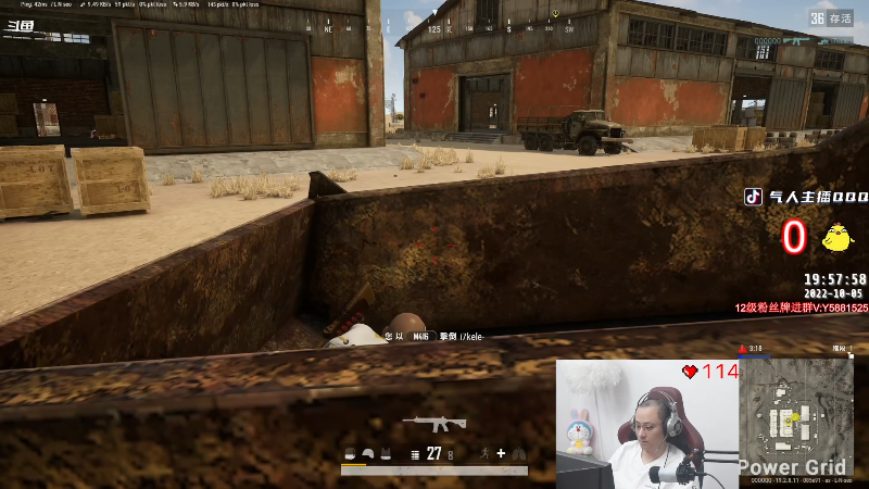 这是我剪辑的气人主播QQQ的直播精彩时刻，快来看看吧~