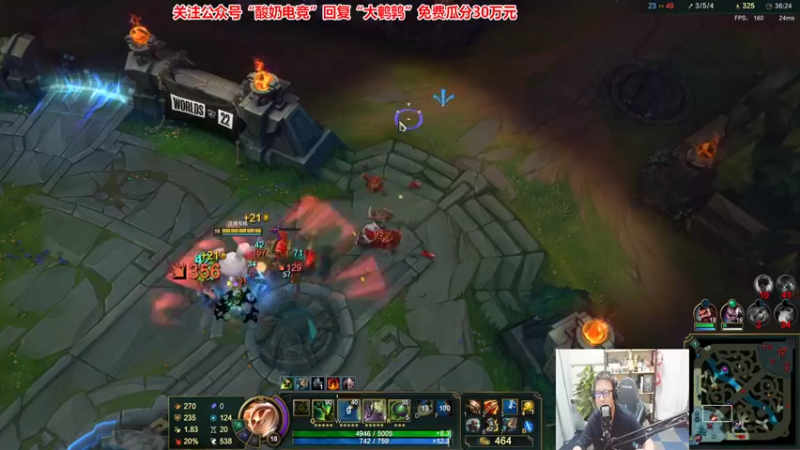 【2022-10-04 20点场】东北大鹌鹑：东北大鹌鹑  鹑草不生回归