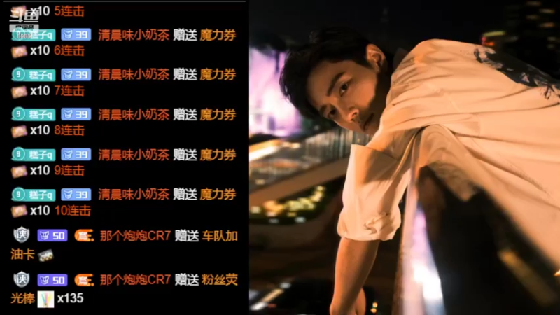 【2022-10-05 06点场】睡懵的渣皇：你什么时候会想起我？
