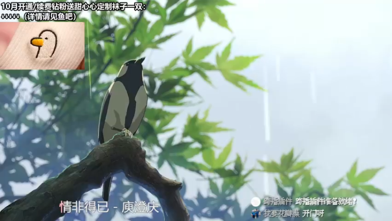 【2022-10-05 10点场】甜心战士：♡好玩的上头游戏♡