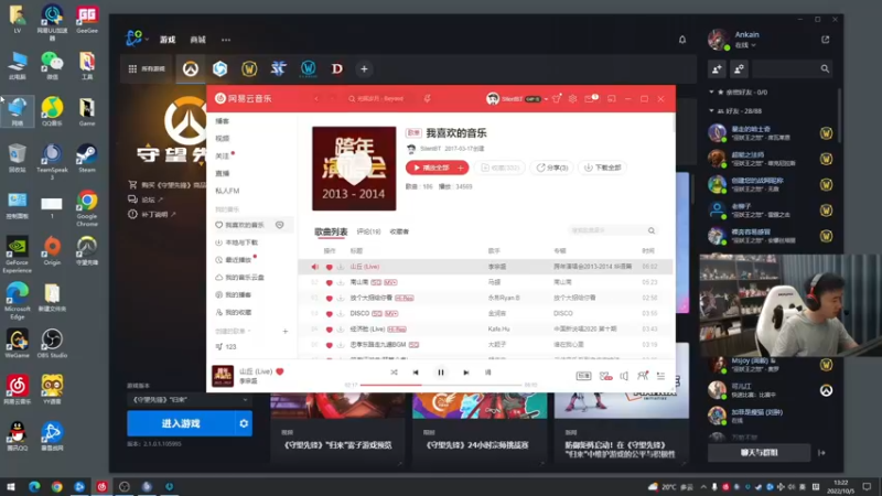 【2022-10-05 13点场】青少年选手SilentBT：打打枪，踢踢球