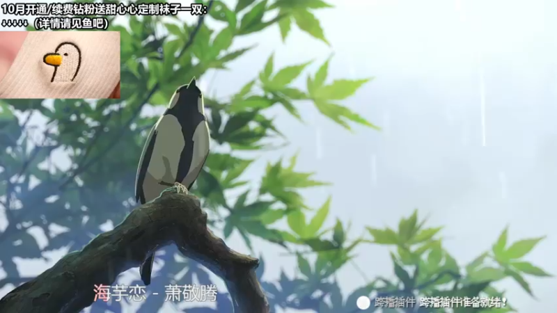 【2022-10-05 18点场】甜心战士：♡吃吃看看美滋滋~♡