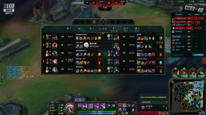 【2022-10-04 20点场】一只蘇l：蘇宝吃鸡对抗赛噶噶杀！