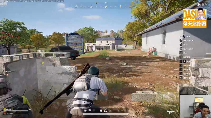 【英雄联盟】芜湖大司马丶的精彩时刻 20221005 07点场