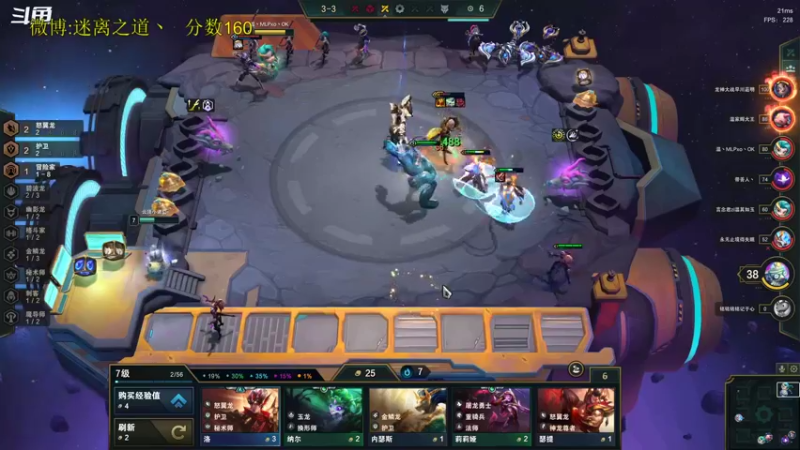 【2022-10-05 12点场】迷离之道丶：迷离劫：星界龙王