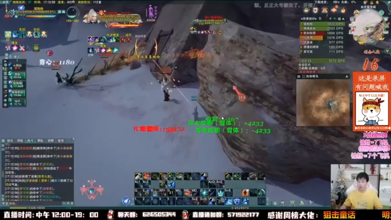 【2022-10-05 13点场】As童话话话：睡到自然醒过来开播，明天恢复直播！