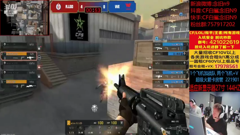 【2022-10-04 22点场】白鲨念旧N9：晚上没队训练，看看比赛。