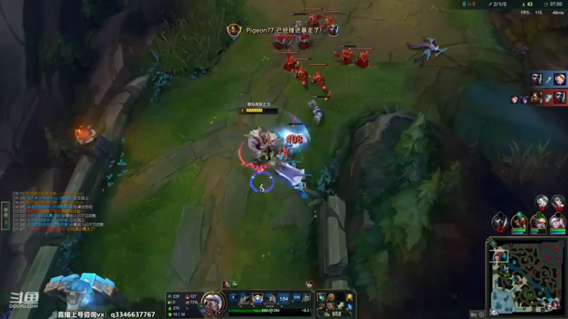 【2022-10-04 22点场】小君盖伦King：斗鱼小君盖伦yyds~