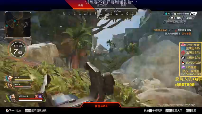 【2022-10-04 18点场】一口三明治3Mz：国庆快乐 双倍亲密度 完全体训练赛