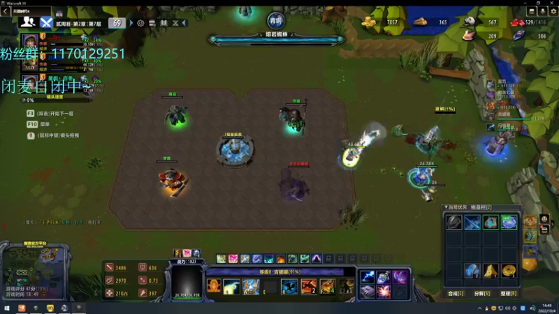 【2022-10-04 14点场】丶丶丶丶Zy：【Zy】新图：兵器时代4