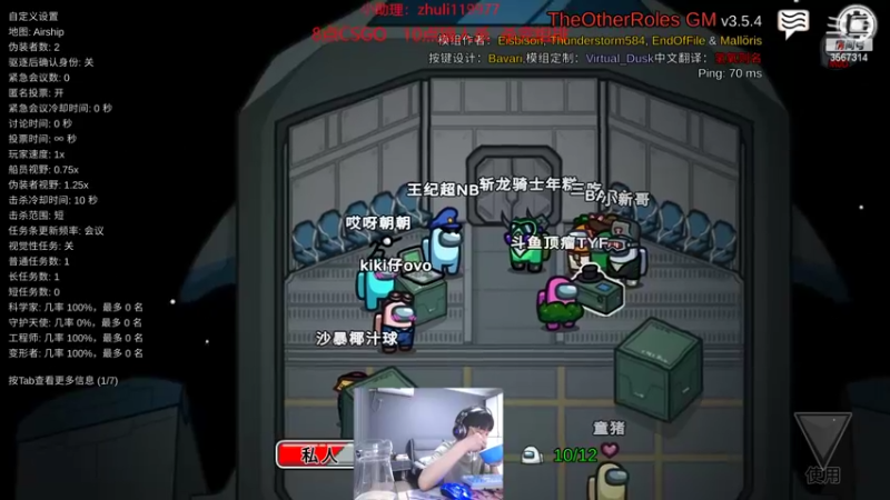 【2022-10-04 22点场】王纪超666：王纪超666的直播间