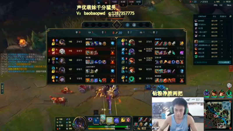 【2022-10-05 14点场】空大的劫zz：今天是CSGO主播 1237105