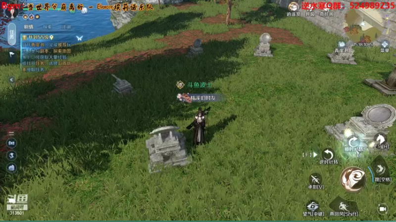 【2022-10-03 15点场】313501丶Boss：Boss：神相第一视角