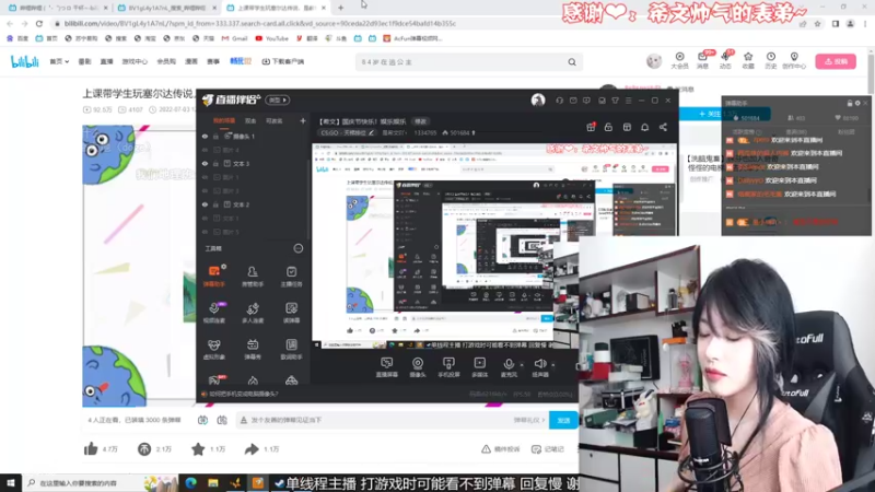 【2022-10-04 13点场】是希文吖丶：【希文】国庆节快乐！娱乐娱乐