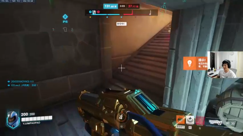 【2022-10-05 12点场】yjjimpaopao：游戏名  OW归来