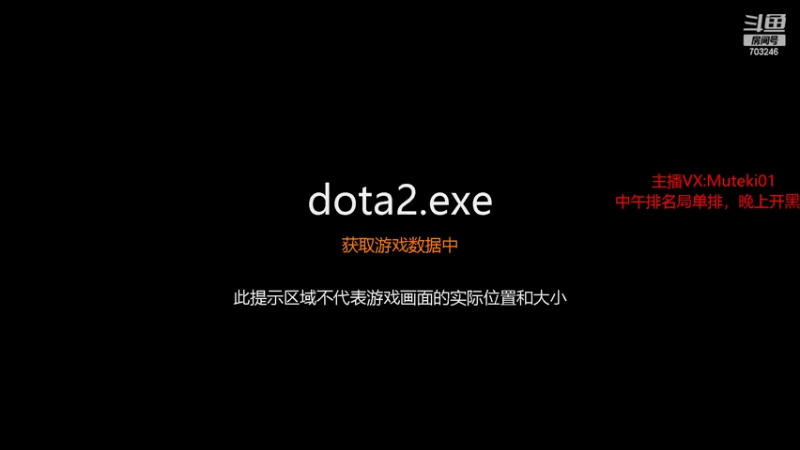 【2022-10-03 13点场】小铅笔HB：无敌风暴之灵