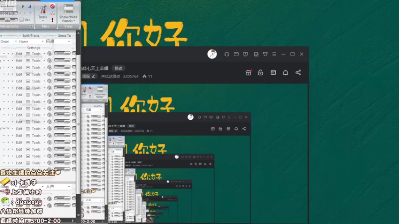 【2022-10-05 05点场】声优赵猥琐：国服赵云挑战七天上荣耀
