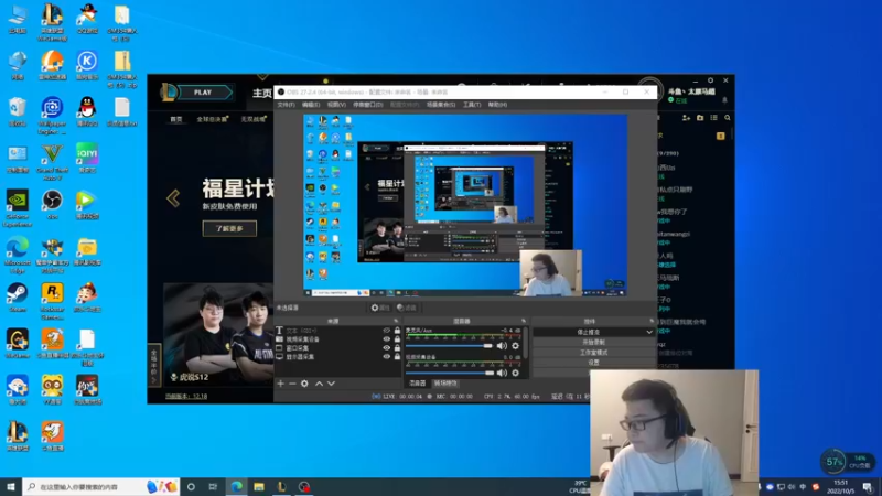 【2022-10-05 15点场】太原马超丶：甭管你是什么代，太原马超说你菜