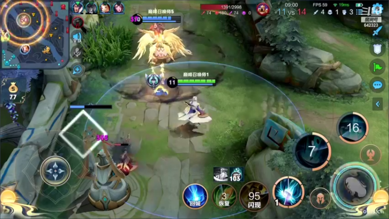 【2022-10-05 16点场】小笨蛋北北：国标海月冲巅峰第一