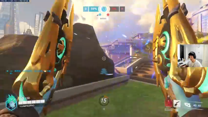 【2022-10-05 14点场】yjjimpaopao：游戏名  OW归来