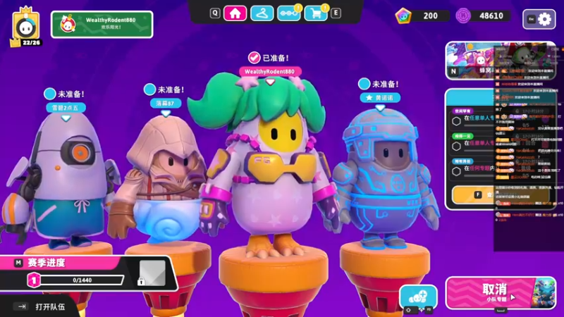 【2022-10-04 23点场】小乐碎片：gogogogogogo 9680646